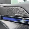 bmw 5-series 2025 CFJ1667617 image 25