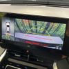toyota harrier-hybrid 2020 CFJ1847407 image 4