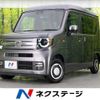 honda n-van 2022 -HONDA--N VAN 5BD-JJ1--JJ1-5004935---HONDA--N VAN 5BD-JJ1--JJ1-5004935- image 1