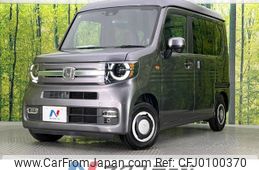 honda n-van 2022 -HONDA--N VAN 5BD-JJ1--JJ1-5004935---HONDA--N VAN 5BD-JJ1--JJ1-5004935-