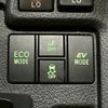 toyota corolla-fielder 2016 -TOYOTA--Corolla Fielder NKE165G--NKE165-8043518---TOYOTA--Corolla Fielder NKE165G--NKE165-8043518- image 18