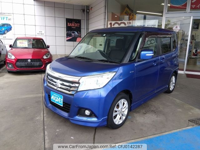 mitsubishi delica-d2 2017 -MITSUBISHI--Delica D2 DAA-MB36S--MB36S-152052---MITSUBISHI--Delica D2 DAA-MB36S--MB36S-152052- image 1