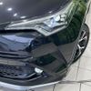 toyota c-hr 2017 -TOYOTA--C-HR DAA-ZYX10--ZYX10-2037448---TOYOTA--C-HR DAA-ZYX10--ZYX10-2037448- image 12