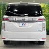 nissan elgrand 2011 -NISSAN--Elgrand DBA-TE52--TE52-025039---NISSAN--Elgrand DBA-TE52--TE52-025039- image 16