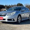 subaru legacy-touring-wagon 2012 quick_quick_BRM_BRM-005274 image 16