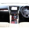 toyota alphard 2017 CFJ1267167 image 11