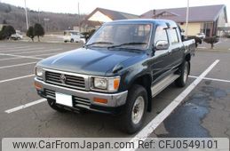 toyota hilux-pick-up 1997 GOO_NET_EXCHANGE_0300639A30241211W001