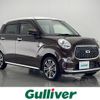 daihatsu cast 2018 -DAIHATSU--Cast DBA-LA250S--LA250S-0123280---DAIHATSU--Cast DBA-LA250S--LA250S-0123280- image 1