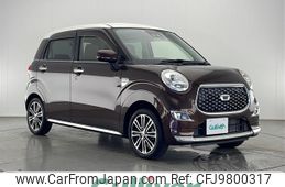 daihatsu cast 2018 -DAIHATSU--Cast DBA-LA250S--LA250S-0123280---DAIHATSU--Cast DBA-LA250S--LA250S-0123280-