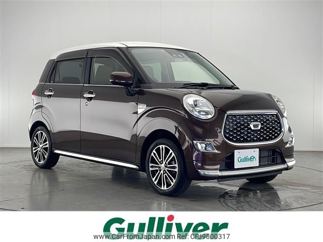 daihatsu cast 2018 -DAIHATSU--Cast DBA-LA250S--LA250S-0123280---DAIHATSU--Cast DBA-LA250S--LA250S-0123280- image 1