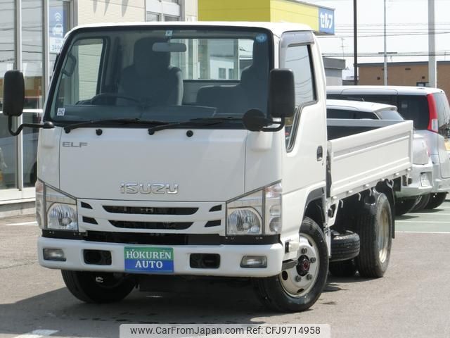 isuzu elf-truck 2015 GOO_NET_EXCHANGE_0302510A30240418W003 image 1