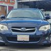 subaru legacy-b4 2007 CFJ1822624 image 2