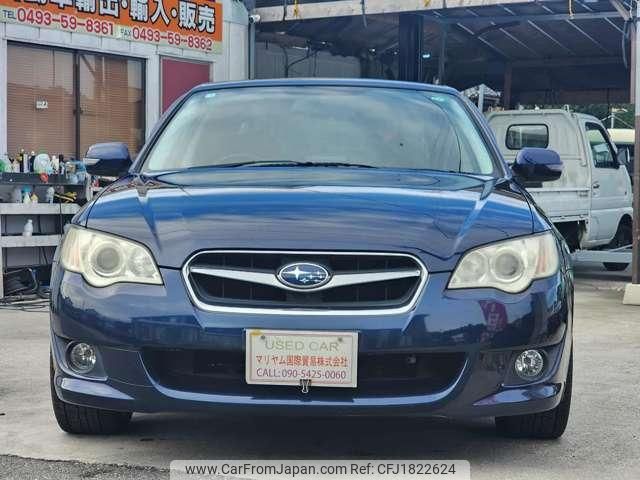 subaru legacy-b4 2007 CFJ1822624 image 2