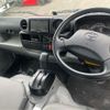 toyota toyoace 2014 -TOYOTA--Toyoace TKG-XZC600--XZC600-0003681---TOYOTA--Toyoace TKG-XZC600--XZC600-0003681- image 8