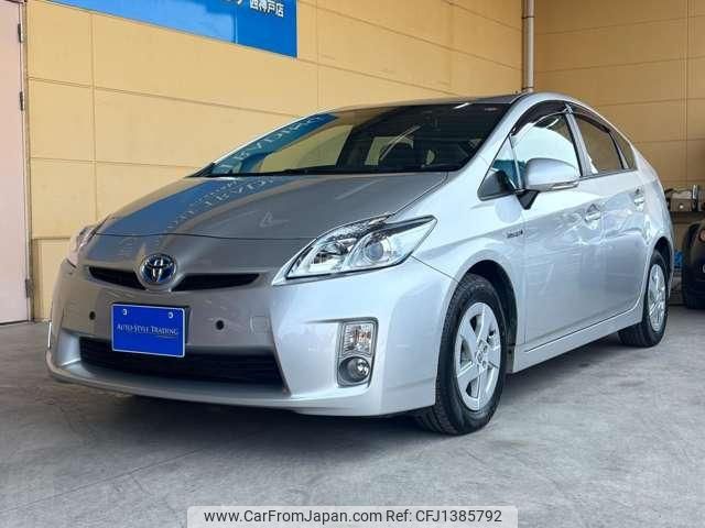 toyota prius 2010 quick_quick_DAA-ZVW30_ZVW30-1299613 image 1