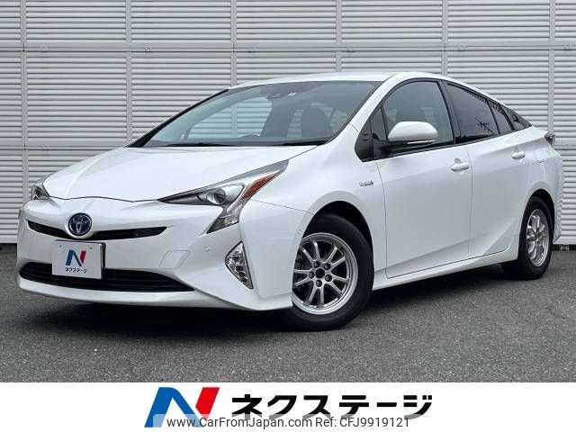 toyota prius 2017 -TOYOTA--Prius DAA-ZVW51--ZVW51-6053748---TOYOTA--Prius DAA-ZVW51--ZVW51-6053748- image 1