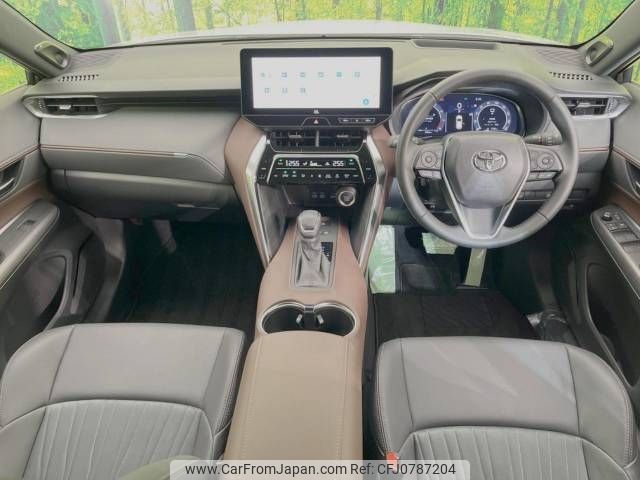 toyota harrier 2023 -TOYOTA--Harrier 6BA-MXUA80--MXUA80-0097069---TOYOTA--Harrier 6BA-MXUA80--MXUA80-0097069- image 2