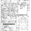 nissan vanette-truck 2007 CFJ1571174 image 3