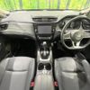 nissan x-trail 2018 CFJ1733131 image 2