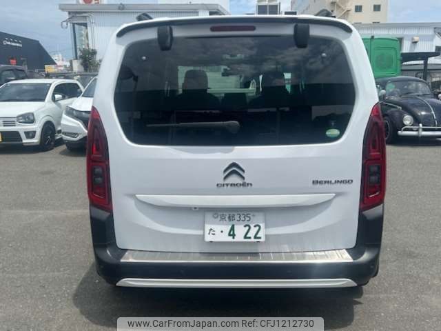 citroen berlingo 2020 -CITROEN 【京都 335 422】--Citroen Berlingo 3DA-K9CYH01--VR7ECYHZRLJ877374---CITROEN 【京都 335 422】--Citroen Berlingo 3DA-K9CYH01--VR7ECYHZRLJ877374- image 2