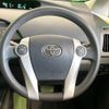 toyota prius 2010 CFJ1520969 image 12
