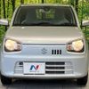 suzuki alto 2015 -SUZUKI--Alto DBA-HA36S--HA36S-217400---SUZUKI--Alto DBA-HA36S--HA36S-217400- image 15