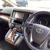 toyota vellfire 2019 -TOYOTA--Vellfire AGH35W--0033793---TOYOTA--Vellfire AGH35W--0033793- image 16