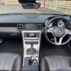 mercedes-benz slk-class 2014 CFJ1686275 image 16