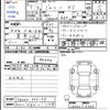 suzuki jimny 2025 CFJ1316000 image 3