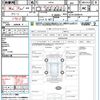 mitsubishi minica 1996 quick_quick_H31A_H31A-0508210 image 17
