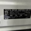 toyota rav4 2020 -TOYOTA--RAV4 6BA-MXAA54--MXAA54-4023289---TOYOTA--RAV4 6BA-MXAA54--MXAA54-4023289- image 31