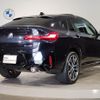 bmw x4 2023 -BMW--BMW X4 3DA-VJ20--WBA32CA0709S71895---BMW--BMW X4 3DA-VJ20--WBA32CA0709S71895- image 6