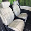 nissan elgrand 2018 -NISSAN--Elgrand DBA-TE52--TE52-093450---NISSAN--Elgrand DBA-TE52--TE52-093450- image 10