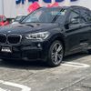 bmw x1 2019 -BMW--BMW X1 ABA-JG20A--WBAJG520203G38694---BMW--BMW X1 ABA-JG20A--WBAJG520203G38694- image 1