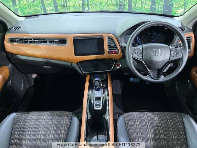 honda vezel 2014 -HONDA--VEZEL DAA-RU3--RU3-1011554---HONDA--VEZEL DAA-RU3--RU3-1011554- image 2