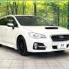 subaru levorg 2015 -SUBARU--Levorg DBA-VM4--VM4-054446---SUBARU--Levorg DBA-VM4--VM4-054446- image 17