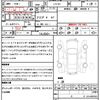 toyota aristo 2004 quick_quick_JZS161_JZS161-0030572 image 20
