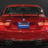 bmw 4-series 2014 -BMW--BMW 4 Series 3N20--WBA3N12080F995090---BMW--BMW 4 Series 3N20--WBA3N12080F995090- image 8