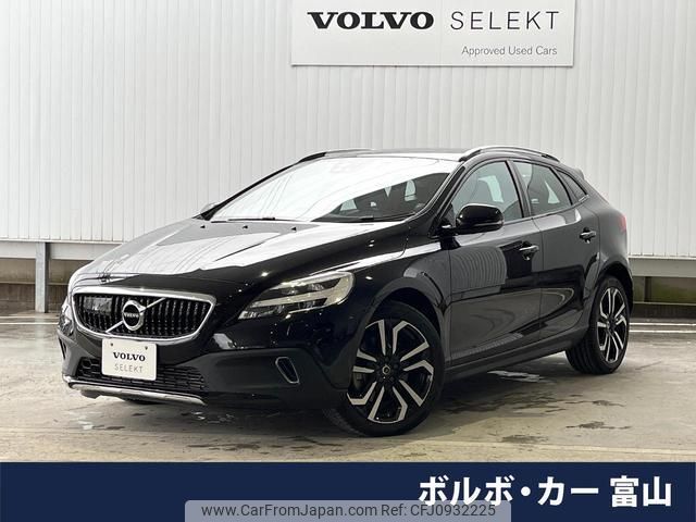 volvo v40 2020 quick_quick_MB420XC_YV1MZ402CK2188341 image 1