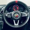 fiat fiat-others 2017 -FIAT--Fiat CBA-NF2EK--JC8NF2EK600133030---FIAT--Fiat CBA-NF2EK--JC8NF2EK600133030- image 22