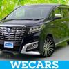 toyota alphard 2017 quick_quick_AYH30W_AYH30-0052169 image 1