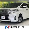 toyota alphard 2015 -TOYOTA--Alphard DBA-AGH30W--AGH30-0036539---TOYOTA--Alphard DBA-AGH30W--AGH30-0036539- image 1