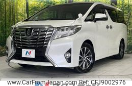 toyota alphard 2015 -TOYOTA--Alphard DBA-AGH30W--AGH30-0036539---TOYOTA--Alphard DBA-AGH30W--AGH30-0036539-