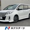 toyota noah 2015 CFJ1826449 image 1