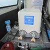 mazda bongo-van 2011 CFJ0884300 image 12