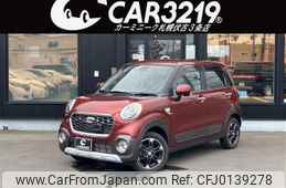 daihatsu cast 2015 -DAIHATSU 【札幌 582ｺ5362】--Cast LA260S--0005196---DAIHATSU 【札幌 582ｺ5362】--Cast LA260S--0005196-