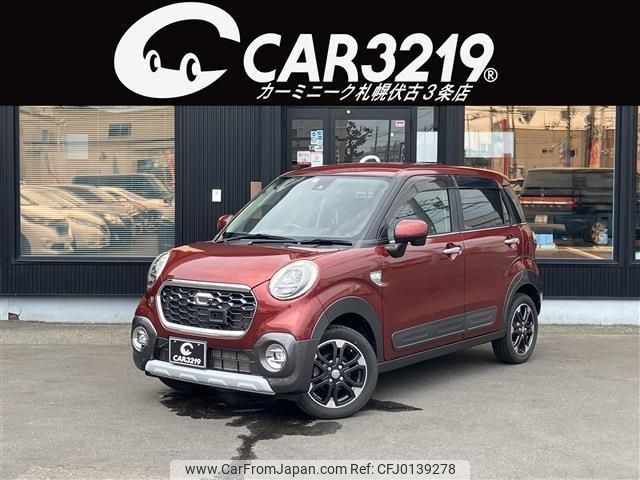 daihatsu cast 2015 -DAIHATSU 【札幌 582ｺ5362】--Cast LA260S--0005196---DAIHATSU 【札幌 582ｺ5362】--Cast LA260S--0005196- image 1