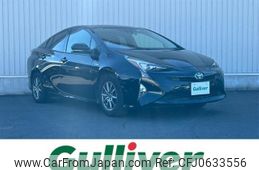 toyota prius 2017 -TOYOTA--Prius DAA-ZVW50--ZVW50-6107660---TOYOTA--Prius DAA-ZVW50--ZVW50-6107660-