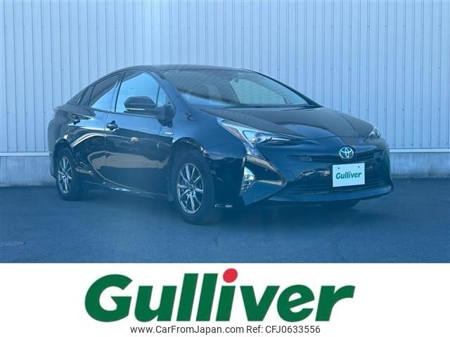 toyota prius 2017 -TOYOTA--Prius DAA-ZVW50--ZVW50-6107660---TOYOTA--Prius DAA-ZVW50--ZVW50-6107660- image 1