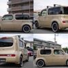 nissan cube 2009 TE2383 image 12